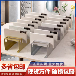 ʯ�Ę�Ʒչʾ�ܲ���С��չ�ܴ�Ƭ�ӉKʯӢʯɫ����̨��չʾ���Fˇ