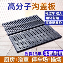 ��ˮ���w����|�؜Ͼ��w��ˮ���ӏͺϘ�֬�����ŏN����ˮ���w��