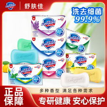 ���w������ȫ��ϴ����ԡ������ͥ�b��ʿŮʿ������ϴĘ����Ʒ