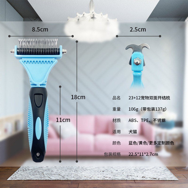 Peines personalizados para mascotas, gatos, perros, belleza especial, peines de acero inoxidable de doble cara, peluche de cabello de oro