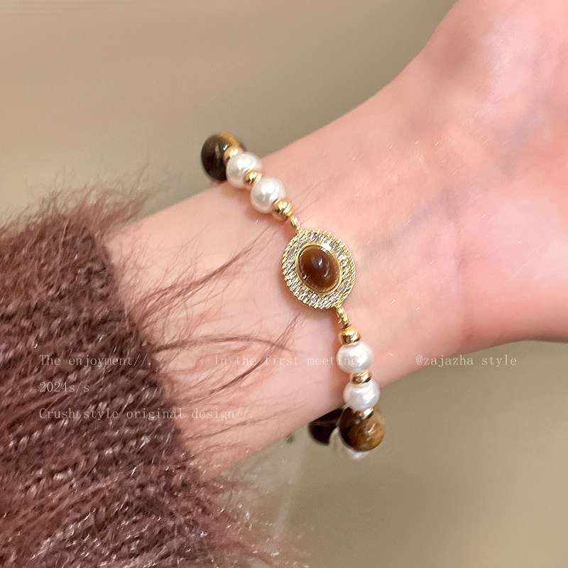 Tiger Eye Stone and Pearl Beaded Bracelet for Women, Exquisite Vintage Layered Bracelet, High-Value Student Jewelry