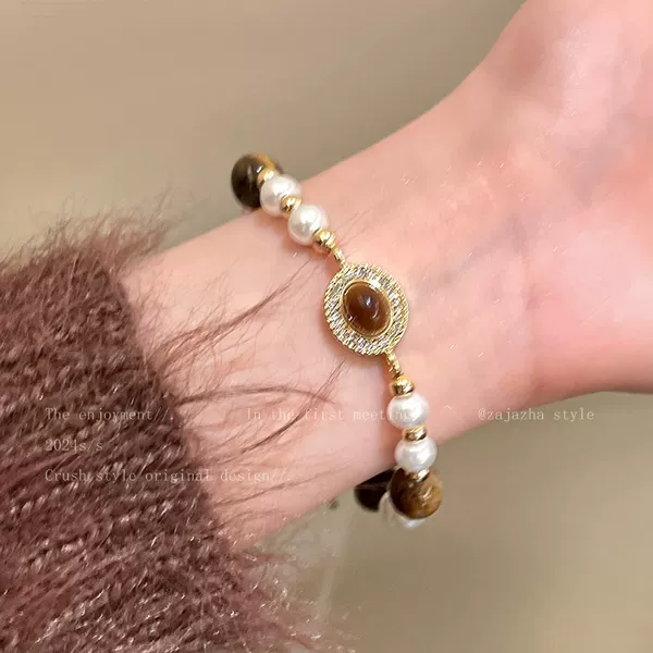 Tiger Eye Stone and Pearl Beaded Bracelet for Women, Exquisite Vintage Layered Bracelet, High-Value Student Jewelry