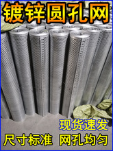 ����\�A�׾W�����FƤ�_�׺Y��Z�}ͨ�L�W�O���^�V�W����C������