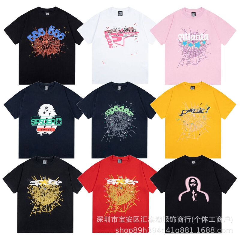 Foreign Trade Sp5Der Spider Web 55555 Printed Cotton Short-Sleeved T-Shirt for Men and Women Loose High Street Versatile T-Shirt Wholesale Foreign Trade Sp5Der Spider Web 55555 Printed Cotton Short-Sleeved T-Shirt for Men and Women Loose High Street Versatile T-Shirt Wholesale