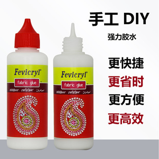 �����z80ML��ˮϴ�ֹ����zС�W����ͯdiyճľ�^ľ��ģ��Һ�w�zˮ
