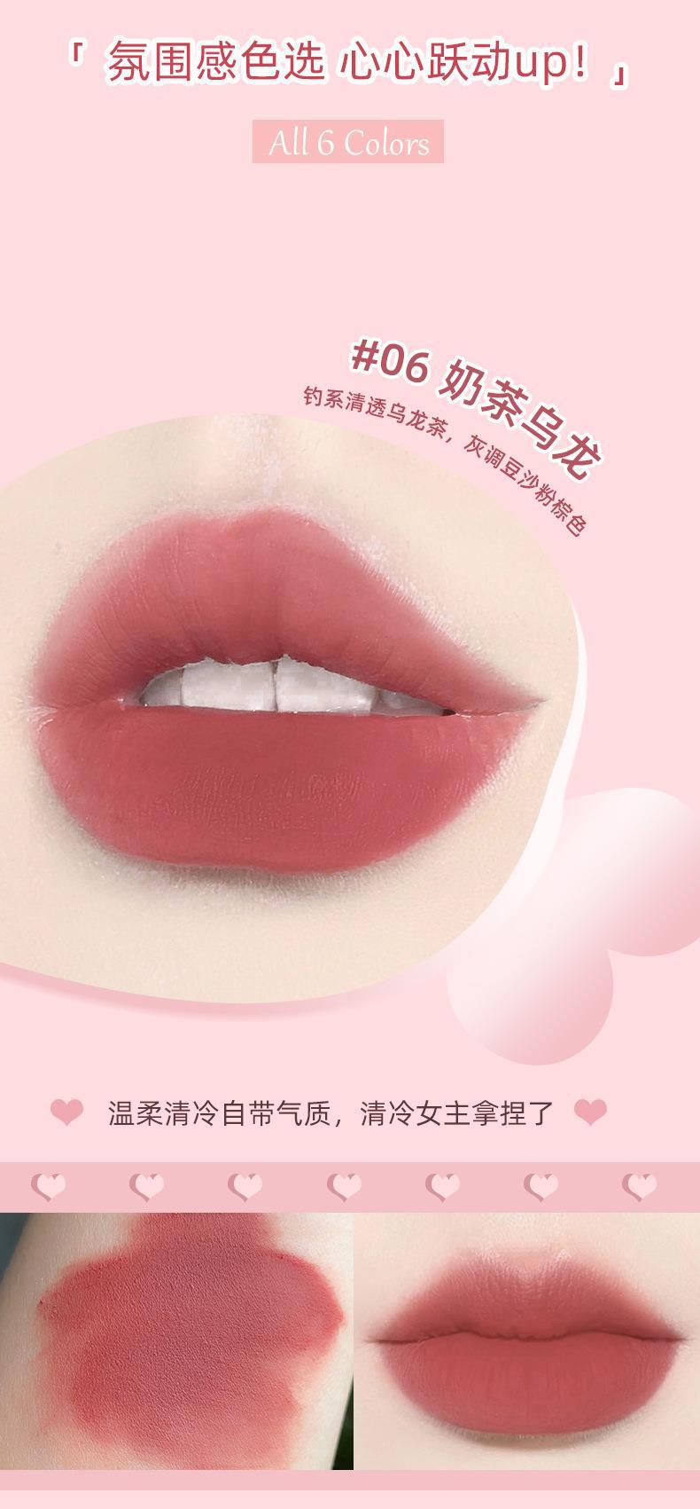 NOVO Misty Casual Air-like Lip Mud is a water-resistant and non-fading lipstick for students to look fair without makeup. It's suitable for both lips and cheeks undefined