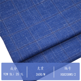 ë��z���� �r��Ů�b ��ë�Q�z����켏 ���Ŀ�С���bXG8208WS/2