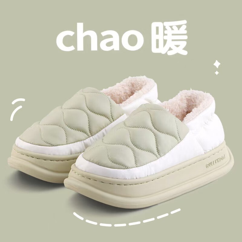 Stomp Feeling Cotton Slippers Women's Winter Waterproof Home 2024 New Non-Slip Warm Bag with Down Cloth Cotton Shoes for Men