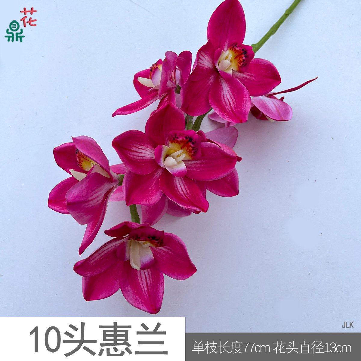 10개입 혜란 JLK, 로즈 레드