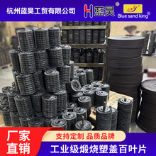 �S�Ҷ��ư��~݆�џ����X��Ҿߴ�ĥƬ���Pȥ����~Ƭ��ĥ�C���~݆