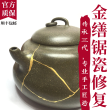 ���l��ɰ�����a��𿘴������w���a�|�ɰ��y�o���a�ѿp��