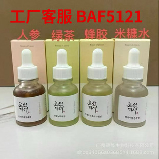 �羳Beauty of Joseon��Ů��˪ϴ����ˬ�wˮж�y�ͷ����AҺ