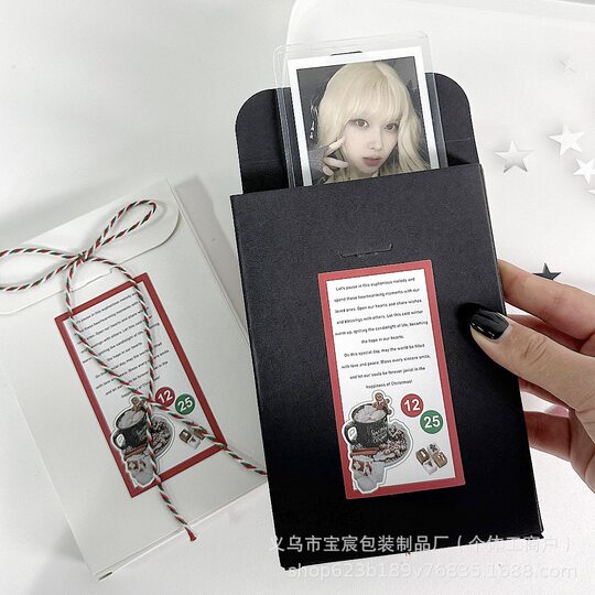 Black and white cowhide paper box high color value diy gift box out of the card star small card packaging advanced sense packaging