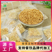 �S�����l��ը���������ֳ����Lζ�����о���{�ϰ�6-8��/��������