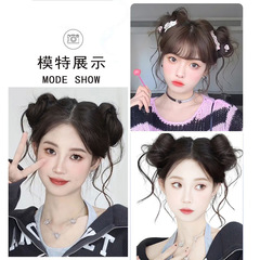 Wig female dragon beard ball head ghost horse girl artificial hair lazy hair bag fluffy artifact long beard wig hair ring
