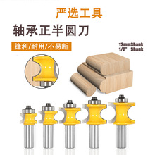 �S������A��12��1/2�����b��㊵�ľ����߅��̙C����ľ��㊵�