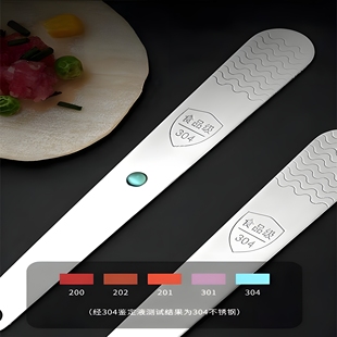 ✅ 304 Stainless Steel Filling Spoon for Dumplings, Wontons, and Buns