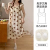 521 Little bear head/little flying sleeve nightgown with chest pad
