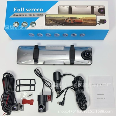 Cross-border 12-inch driving recorder streaming Driving recorder - x13-maxthree-recordings-2k1080p1080pwificar-charging-version