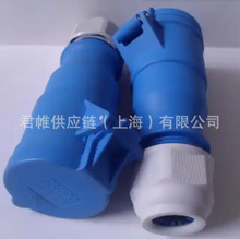 �r����ˌ�  ��bals �������^  BE90016-CX511-2406