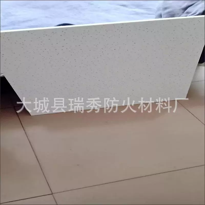矿棉板吊顶天花板12厚14厚防火装饰防潮普通跌级矿棉吸音板厂家