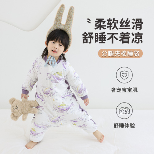 Four-layer and six-layer bamboo cotton gauze baby sleeping bag with split legs for summer, spring and autumn baby all-in-one anti-kick quilt children's sleeping bag