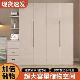 衣柜家用卧室加深60实木板简易柜子出租房用经济型收纳储物大衣橱