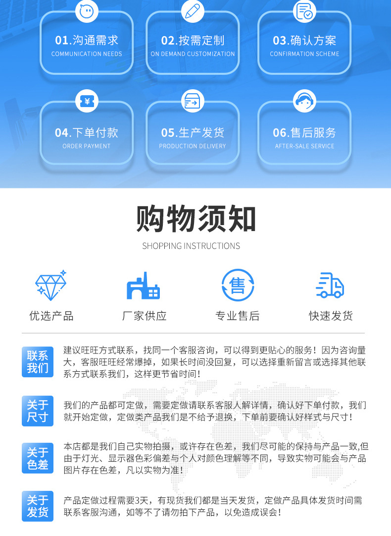 O1CN01y2ctX31PGrIddwpkw_!!2212883711814-0-cib.jpg?__r__=1683194032029