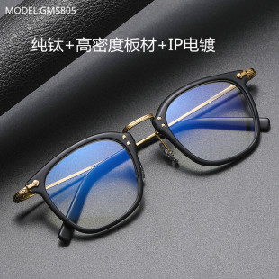 ���R��͹Ž�ҕ�R�������R��r�а�ķ�������R��GMS806��Ʒ�|