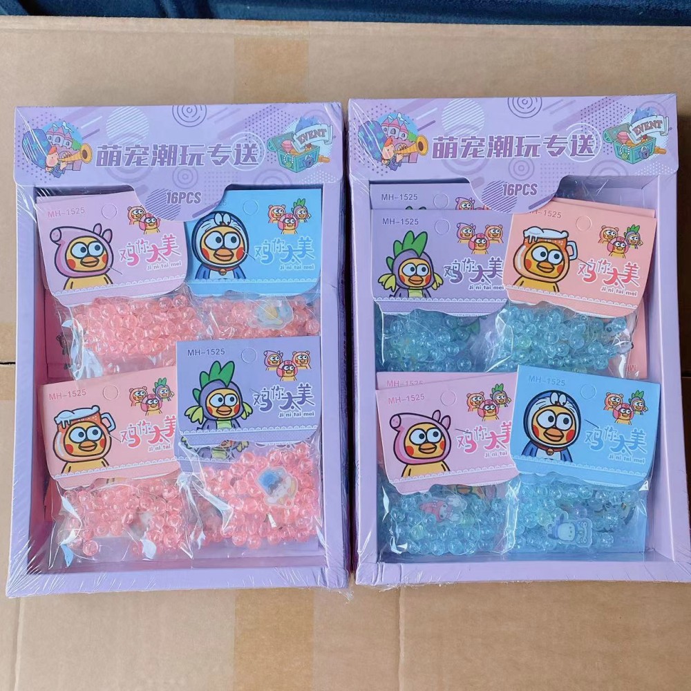 Niños de dibujos animados DIY material moldeado mano desgaste pulsera chica cadena mano joyería supermercado tienda 2 yuanes tienda por departamento