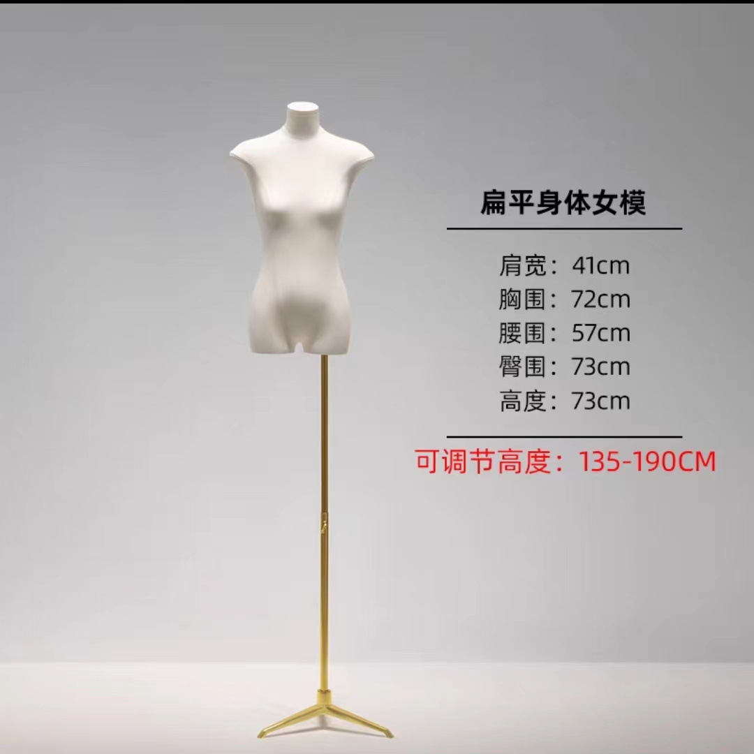 Maniquí Femenino de Medio Cuerpo de Plástico, para Tienda de Ropa image 26