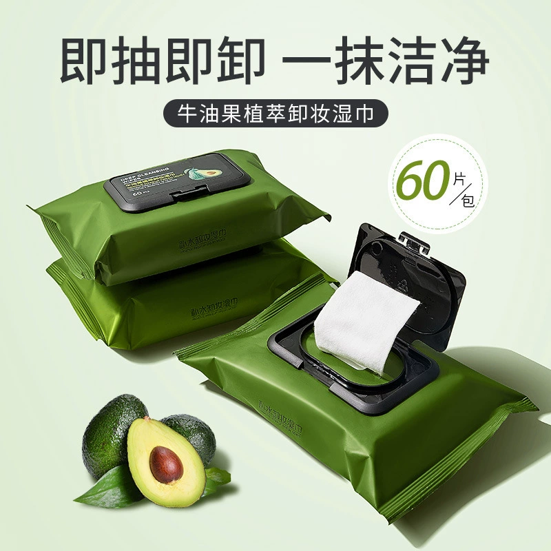 Салфетки с авокадо для воды, хлопка для лица, нежное и глубокое очищение, одноразовые съемные, портативные и портативные.