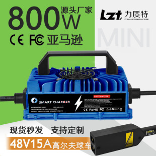 36V18A48V15A Charger Golf Cart EZGO Charger Power Quality Waterproof Amazon