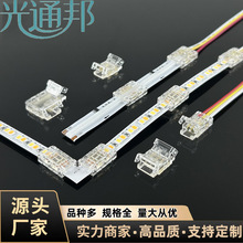 LED⺸^B3pCOB/SMDlLDǟo^ˮ^B^