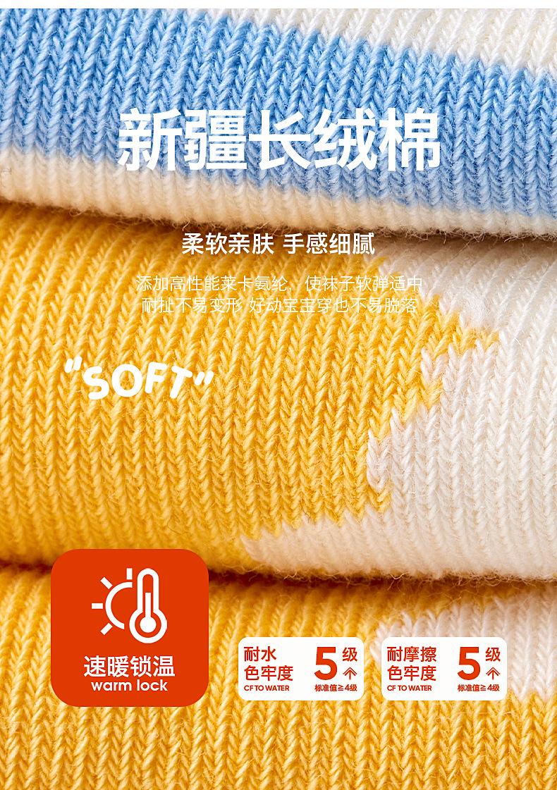 详情02_03.jpg