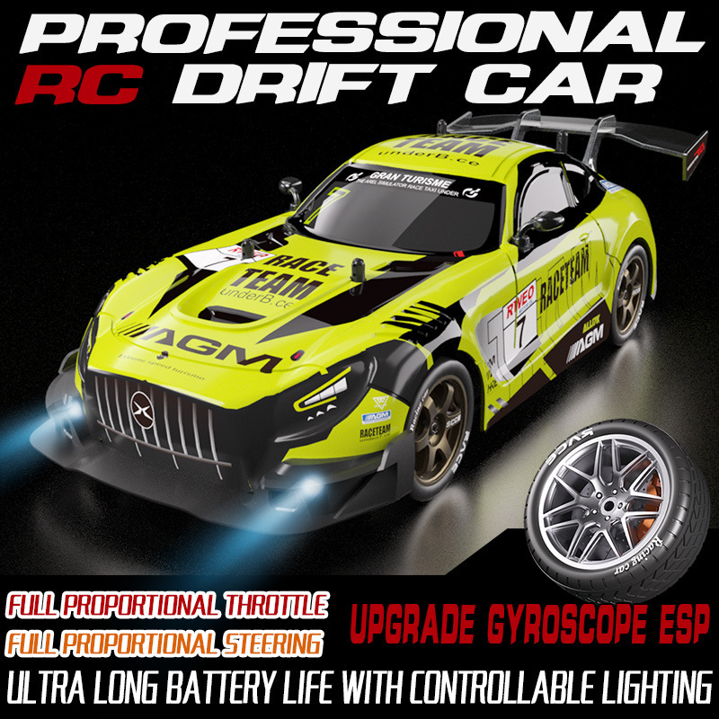 Cross-border new product 1:16 four-wheel drive high-speed remote control car proportional variable speed RC drift racing children's toy car model Cross-border new product 1:16 four-wheel drive high-speed remote control car proportional variable speed RC drift racing children's toy car model