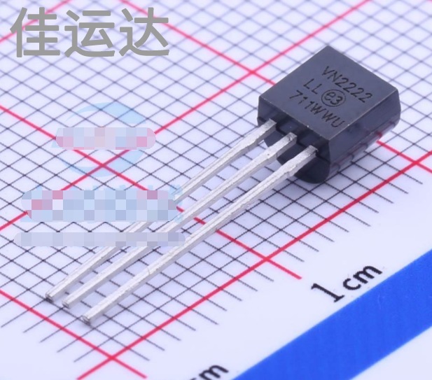 VN2222LL-G 规格 TO-92-3 MOS场效应管