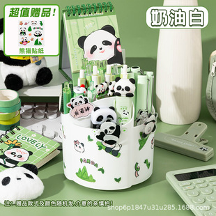 ������D�PͲ�W�����������ľ�������؈�N��DIY���b�๦�ܵĹPͰ