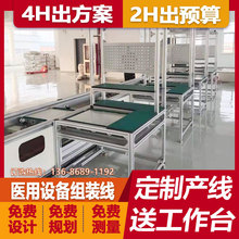 �ǘ˶����Ԅӻ��a��5L�����C���b�������C���a���Όӹ��b��ݔ�;�