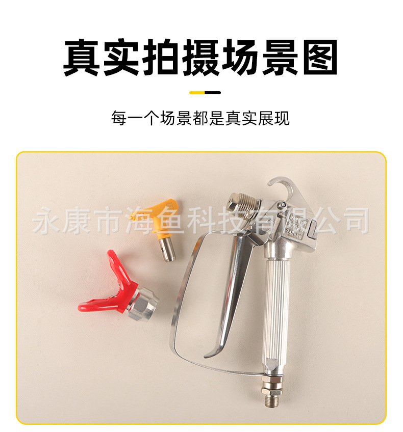 O1CN01y2dM5U1ldghhifmFQ_!!2216866534842-0-cib.jpg?__r__=1714634471696