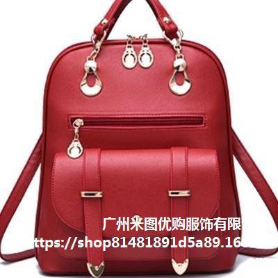 women backpack fashion school bags trave...