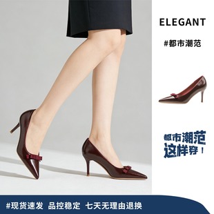 ǧ�ąR ��ϞƤ�����Y�߸�ЬС�����|�������^Ůʿ7cm��Ь���l���l