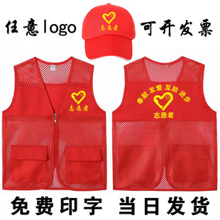 ־����R�׶��h�T�x�������ӷ��bӡ��logo�ļ���ͯ�W���t����