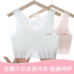 ����Ů��ͯ�W�����z�ഺ�l������Ů���س��иߌW��Ů��Ĩ��С����
