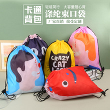 亚马逊卡通抽绳袋收纳包 夏季防水双肩背包涤纶束口袋