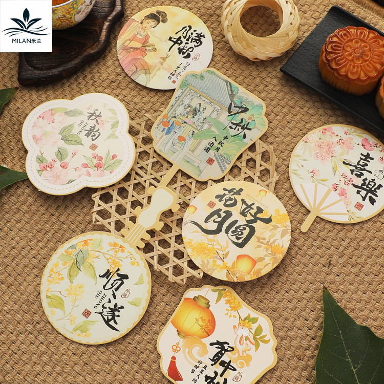 Regalos del Festival del Medio Otoño Nuevo estilo chino tarjeta de felicitación tarjeta de felicitación de vacaciones tarjeta de regalo caja de regalo material de decoración ramo de flores tarjeta de elevación