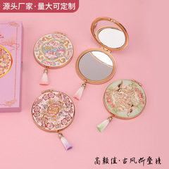折りたたみハンドヘルドミラー、中国風の文化的で創造的なブティックギフトボックス、小さなミラー、旅行のお土産、金属製の化粧鏡