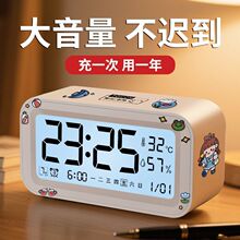 �[�R�W��������������ͯ�ض�Ӌ�r�R���ô�����ҹ���R�����o��