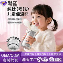 ��⁃�ͯ���ر�����ˮ����Ȼ�־����⼃ⁿ羳���N֧��OEM�ӹ���