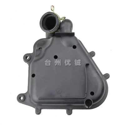Motorcycle engine and accessories Yamaha JOG50 50QT-5 90